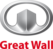 Great_Wall_logo - Boss Air Suspension Great Wall
